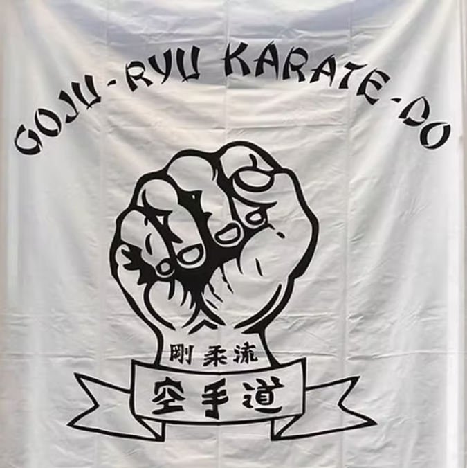 Goju Ryu Karate in Frankfurt am Main