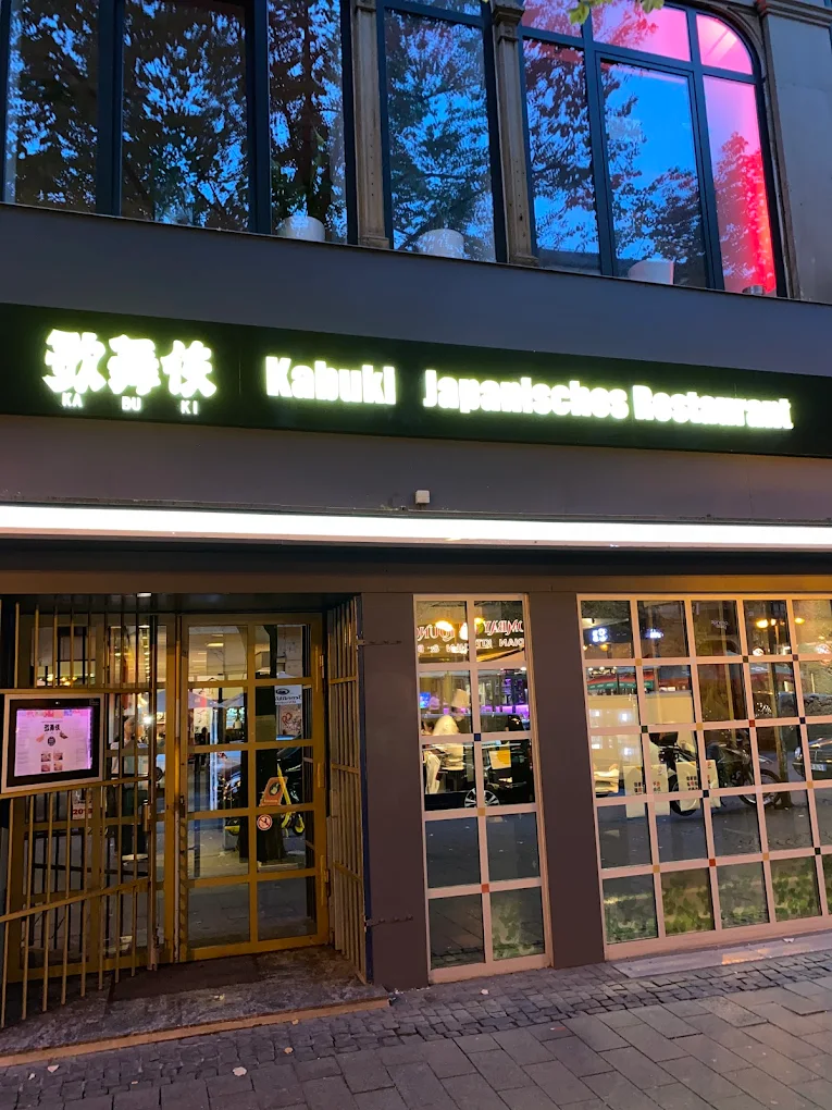 Kabuki