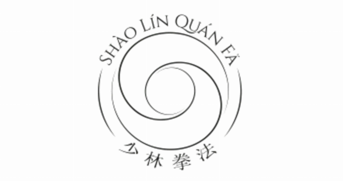 Shao Lin Quan Fa Guan